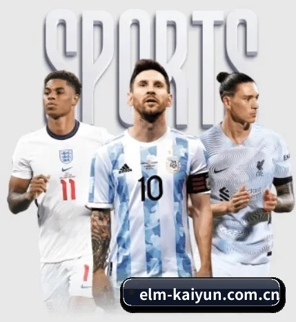 五个功能入口,赛程查询路径更短(kaiyun)